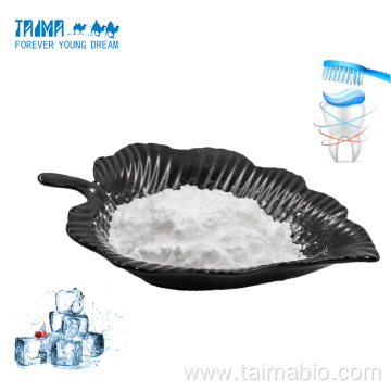 Daily use additive Cooling agent ws5 powder